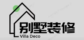 清水区别墅装修,清水区别墅装修设计就上【清水区别墅装修网】